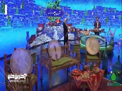 اجرای آهنگ زیر چتر باران توسط علیرضا افتخاری در ویژه برنامه شب یلدا