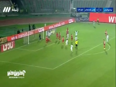 گل اول مس رفسنجان به پرسپولیس در دقیقه 4