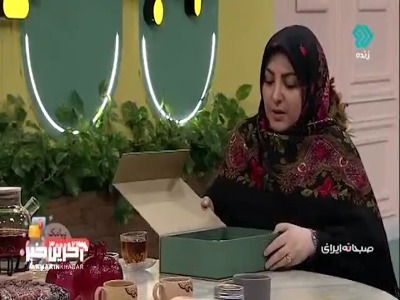 نحوه ساخت یک کادو به روش خاص برای عزیزانمان