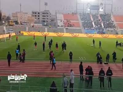 حال و هواى استادیوم شهر قدس پیش از شروع بازی پرسپولیس و مس