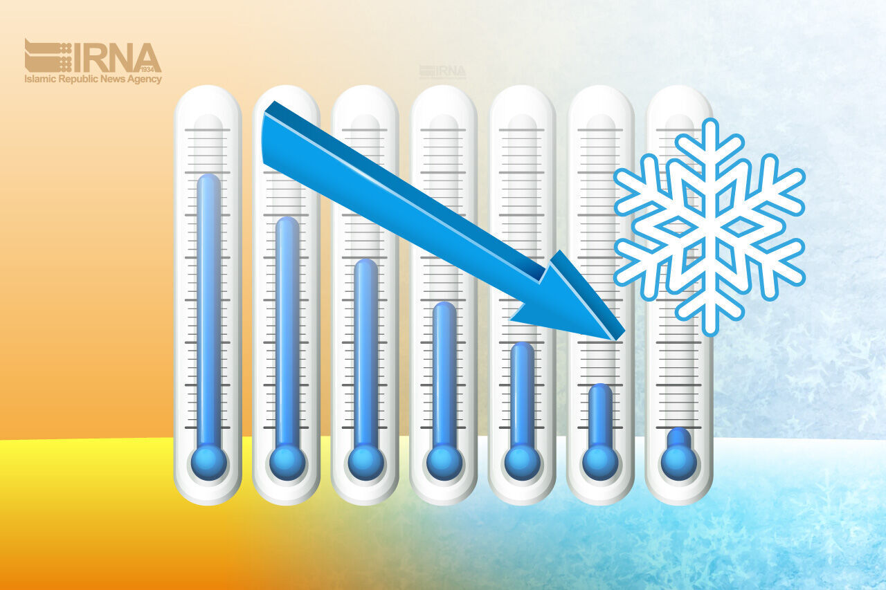 شدت سرما و یخبندان در کهگیلویه و بویراحمد افزایش می‌یابد