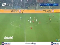 «گندوز» 4 کارته شد و دیدار بعدی پرسپولیس مقابل خیبر را از دست داد