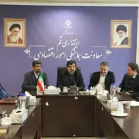 سرپرست معاونت اقتصادی استانداری قم منصوب شد