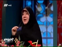 اتفاقی زیبا در برنامه یلدای مادرانه شبکه سه