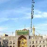 آذین‌بندی حرم امام رضا(علیه‌السلام) به مناسبت ولادت حضرت زهرا(سلام‌الله‌علیها)