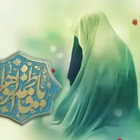 عرضه ویژه ۴ کتاب به مناسبت میلاد حضرت زهرا(س)