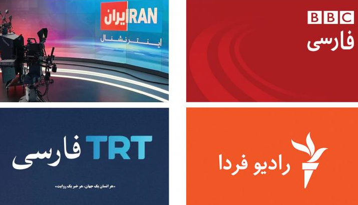 چرا ارتباط ایران با افکار عمومی جهان اسلام و منطقه ضعیف است؟