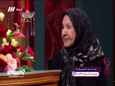 ماجرای خانم دکتر ایرانی که به عنوان برترین پزشک غدد کودکان جهان انتخاب شد