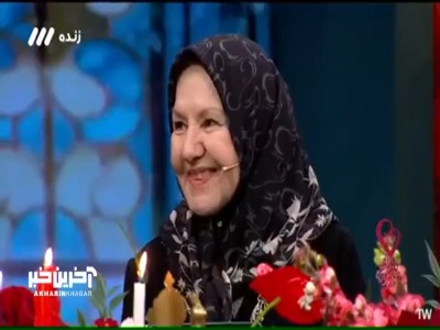 ماجرای یک معجزه از زبان دکتر مریم رزاقی آذر