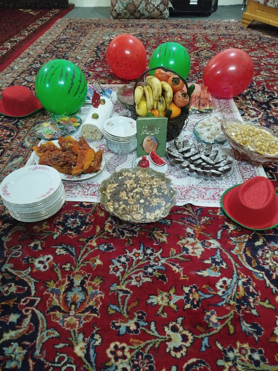 از شما/شب یلدا