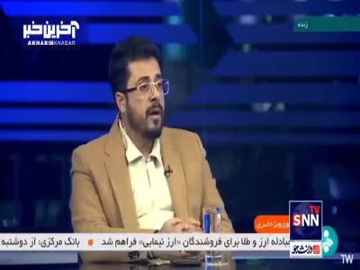 سفیر یمن در ایران: ما آنهایی نیستیم که در مقابل سختی ها بترسیم و عقب بنشینیم