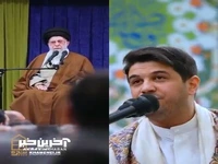 طنین نوای «حسین علیه‌السلام» در حسینیه امام خمینی