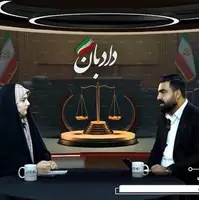 مجازات خالی کردن دل مردم در کشورهای دیگر؛ از حبس تا جریمه‌های مالی سنگین