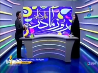 دردسرهای صدای خانم بتول کیانی در گفتگو با مجری تلویزیون!