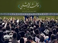 شعارهای حاضران هنگام ورود رهبر انقلاب به دیدار مداحان و شاعران اهل‌بیت