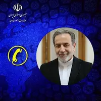 عراقچی در تماس با وزیر خارجه یمن: آنچه آمریکا مرتکب می‌شود برای تضعیف کشورهای اسلامی است