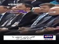 اردوغان: هر کس صبور باشد به پیروزی می رسد