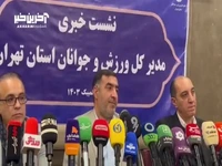 واکنش علی جوادی به انتخابات هیئت فوتبال استان تهران