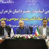 برق مراکز پزشکی مازندران در ساعات کاری قطع نشود