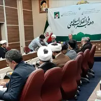 حاجی بابایی: ما همه ملت ایران را یکجا می‌خواهیم