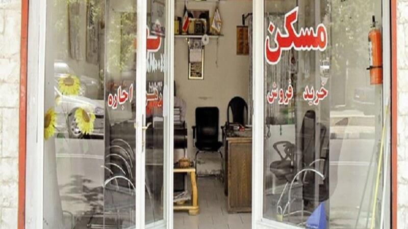 رکود بازار مسکن در بیرجند؛ قیمت ۲۰ درصد کاهش یافت