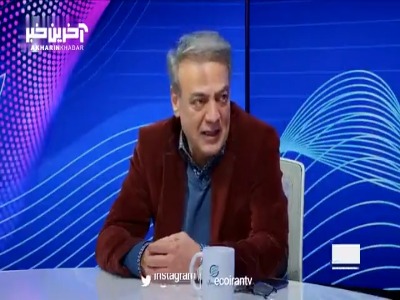 صحبت های رییس کمیسیون کشاورزی از جاماندن زعفرانی ایرانی از بازار بین‌المللی