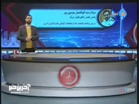 آماری بهت آور از گنجایش خودروها در تهران!