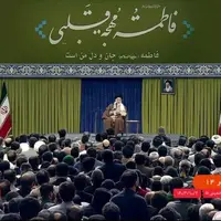 لحظاتی از دیدار مداحان اهل‌بیت (ع) با رهبر انقلاب