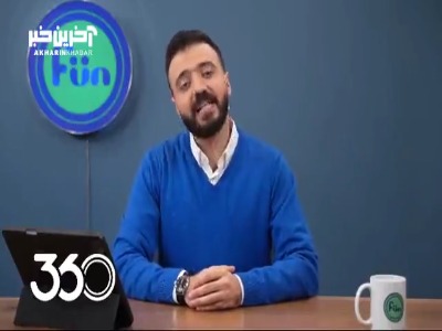 تیکه ابوطالب حسینی به گلر دوم سپاهان در حاشیه ویدیوی منتشر شده از نشون کردن دونفر در ورزشگاه