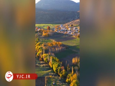 روستای گازه لرستان، تفرجگاهی برای علاقه‌مندان به طبیعت