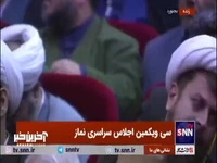 انتقاد حجت الاسلام قرائتی از تعطیلی حوزه و دانشگاه در روز پنجشنبه‌