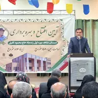 ۴۰ درصد مدارس کاشان نیاز به بازسازی دارد