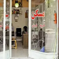 روایت تجارت نیوز از بلاتکلیفی در بازار مسکن!