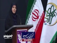 معاون رئیس‌جمهور: ۷۰ زن در مسئولیت‌های مختلف منصوب شدند