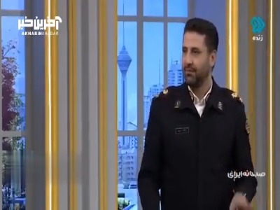 ممنوعیت سرعت غیرمجاز تحت هر شرایطی