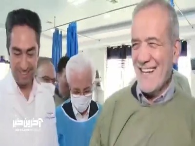 روز پر برنامه رئیس جمهور در خراسان شمالی؛ از بازدیدهای بدون اطلاع قبلی تا پیگیری پرمصرف‌های انرژی