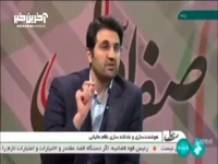 رئیس سازمان مالیاتی: معافیت مالیاتی ۲ برابری اصناف و مشاغل و کارمندان سیاست درستی بود