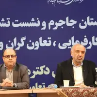 وزیر کار: حساب بانکی صنایع بزرگ خراسان شمالی به داخل استان منتقل شود