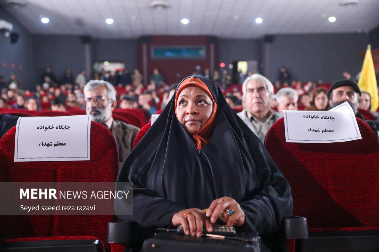 آیین افتتاحیه پانزدهمین دوره از جشنواره فیلم «عمار»