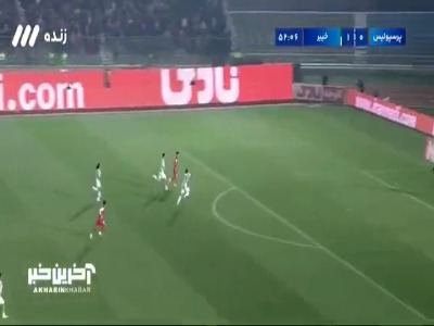 اشک شادی علیپور و جبران عملکرد ضعیف؛ گل اول پرسپولیس به خیبر