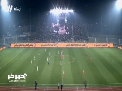 خلاصه بازی پرسپولیس 2 - 1 خیبر خرم آباد