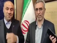 مدارس تهران روز شنبه تعطیل می‌شود؟