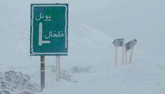 بازگشایی محور پونل ـ ‌خلخال در گیلان پس از یک ماه