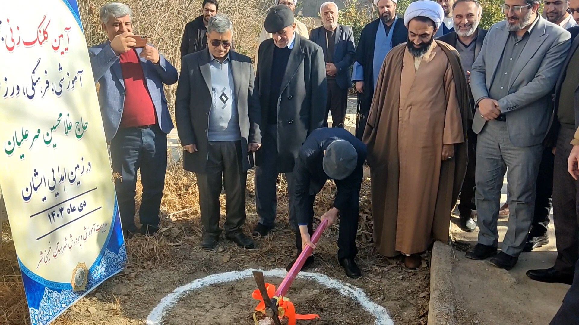 آغاز ساخت ۴ واحد آموزشی با مشارکت خیران در خمینی‌شهر