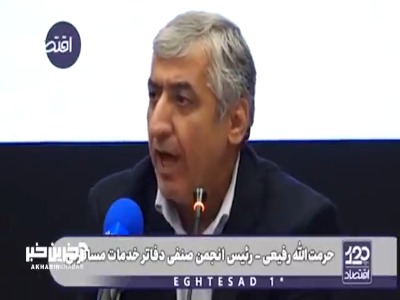 رئیس انجمن دفاتر خدمات مسافرتی: ورود سالانه 6 میلیون گردشگر به ایران دروغ است