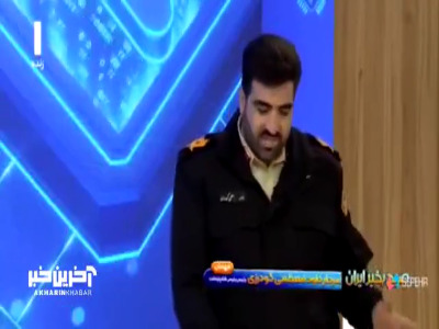 دو شگرد معروف که کلاهبرداران هنوز هم برای فریب شما از آن استفاده می‌کنند