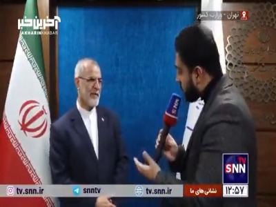 معاون وزیر کشور: پروژه انسداد مرز‌های شرقی با قدرت ادامه می‌یابد