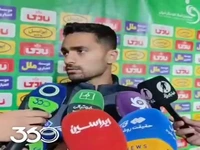 کریمی، بازیکن سپاهان: نمی‌دانم به چه دلیلی بانوان نتوانستند به ورزشگاه بیایند