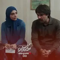 تو فقط برای من برادر نیستی