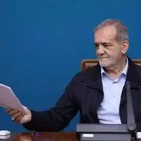 آقای پزشکیان؛ نامه پایداری‌ها را باز نکرده، پس بفرستید